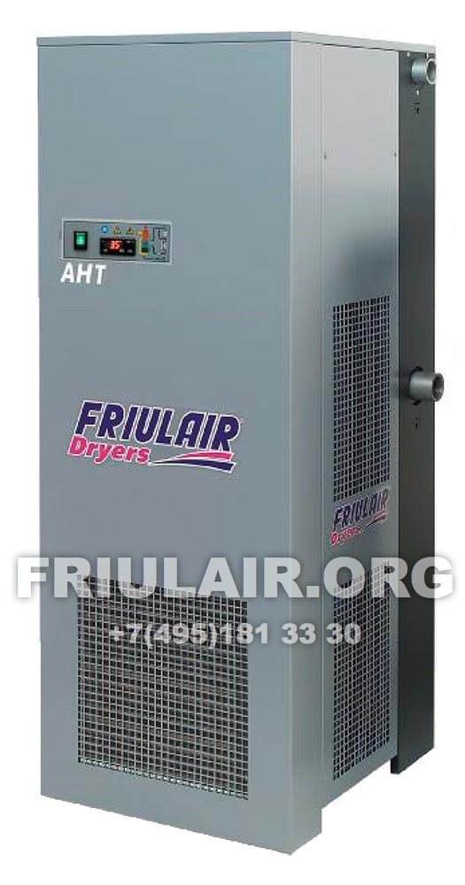 Рефрижераторный осушитель воздуха Friulair AHT 100